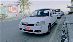 Proton Saga